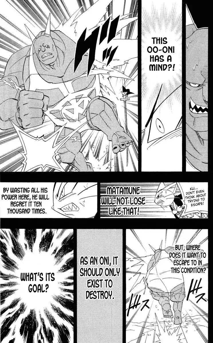 Shaman King Chapter 173 9